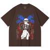 230 Gsm 100% Cotton Demon Slayer V38 Muzan Print Unisex Heavy Cotton T Shirt