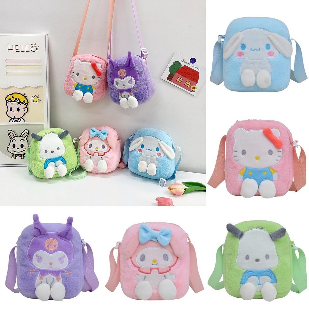 Sanrio Hello Kitty Cinnamoroll My Melody Plush Animal Child Backpack Kids Cartoon Doll Gift For School And Travel