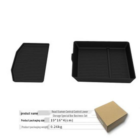 Compatible Storage Box for Tesla Model Y/3 Highland Console
