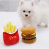 Funny French Fries Burger Plush Dog Toys Funny Interacative Squeak Chew Bite Puppies Toy Pets Supplies 2026