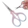 Embroidery Scissors Stainless Steel   Sewing Crafting Scissors for Needlework