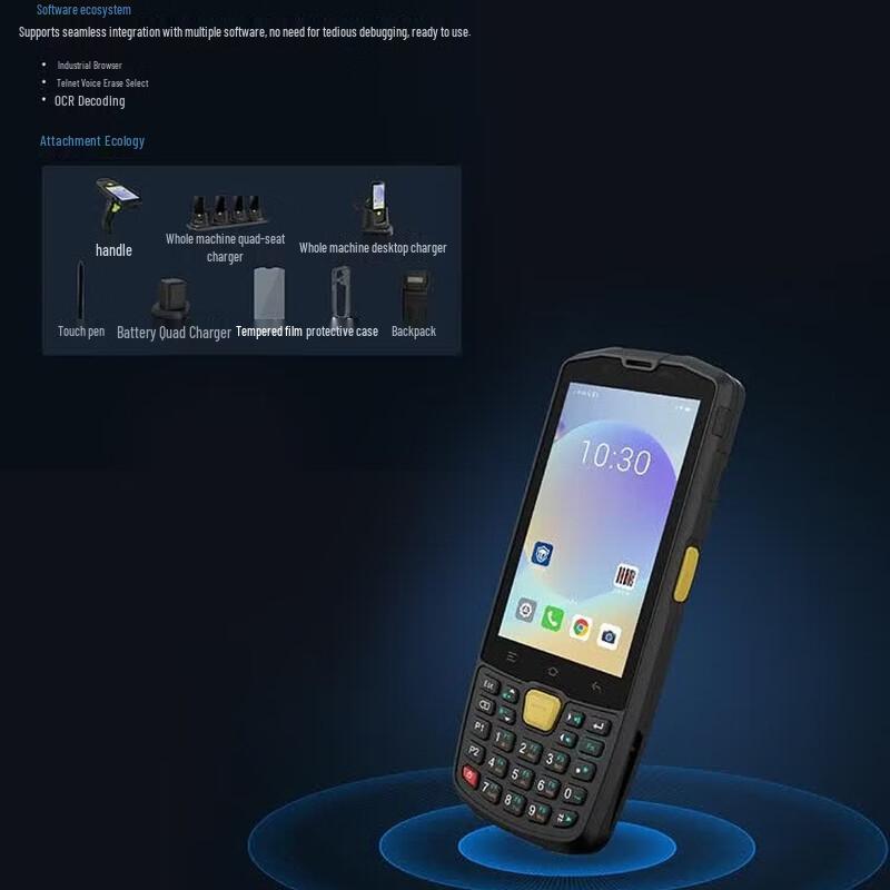 Seuic AUTOID Q9 Series Handheld Terminal