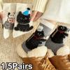 1/5 Pairs Sock Cute Clothing Accessories Gift Cat Print Playful One Size Versatile Colorblocking Comfortable Multi-Color