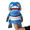 Pokemon Center Original Puppet Plush Toy Pupemon Gregor