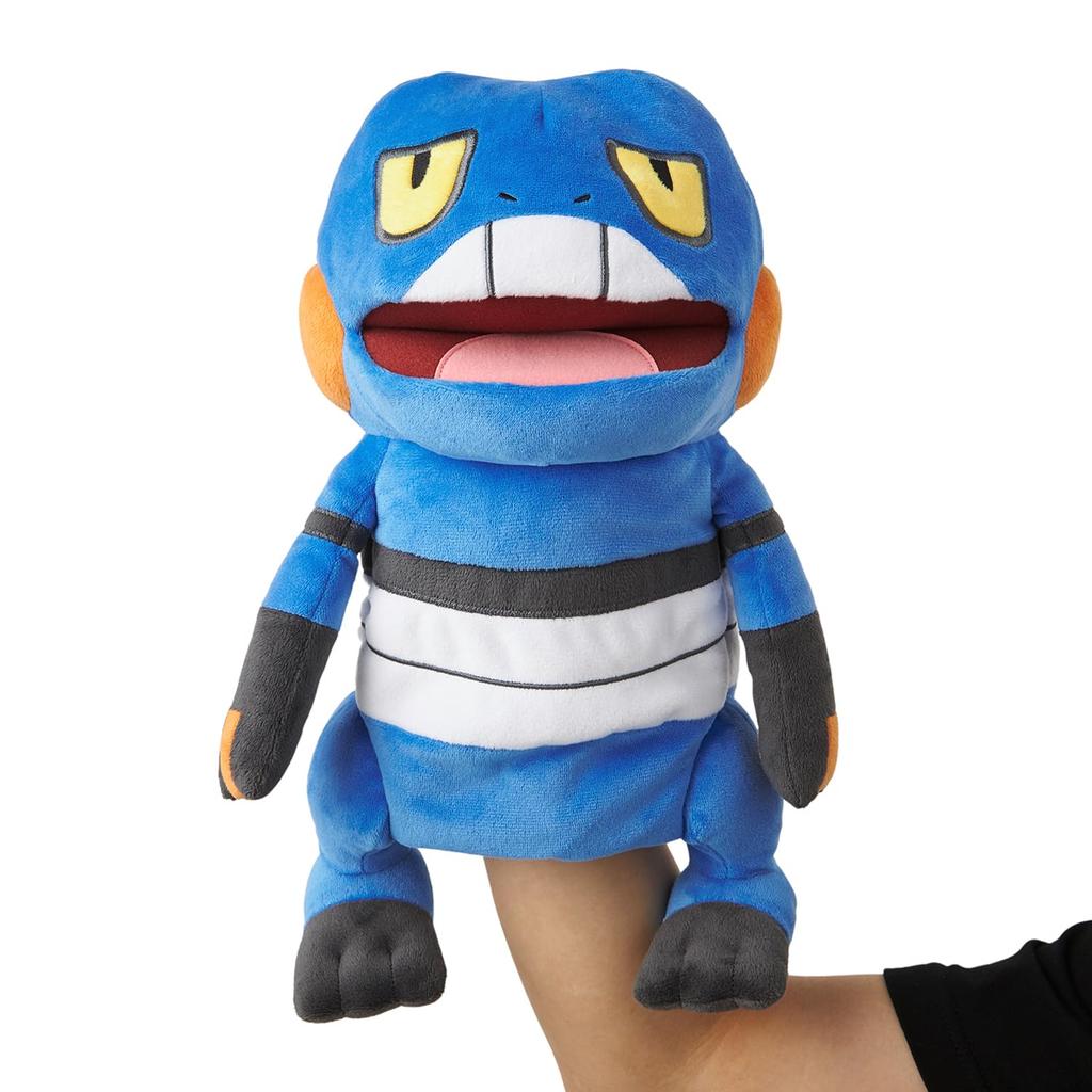 Pokemon Center Original Puppet Plush Toy Pupemon Gregor