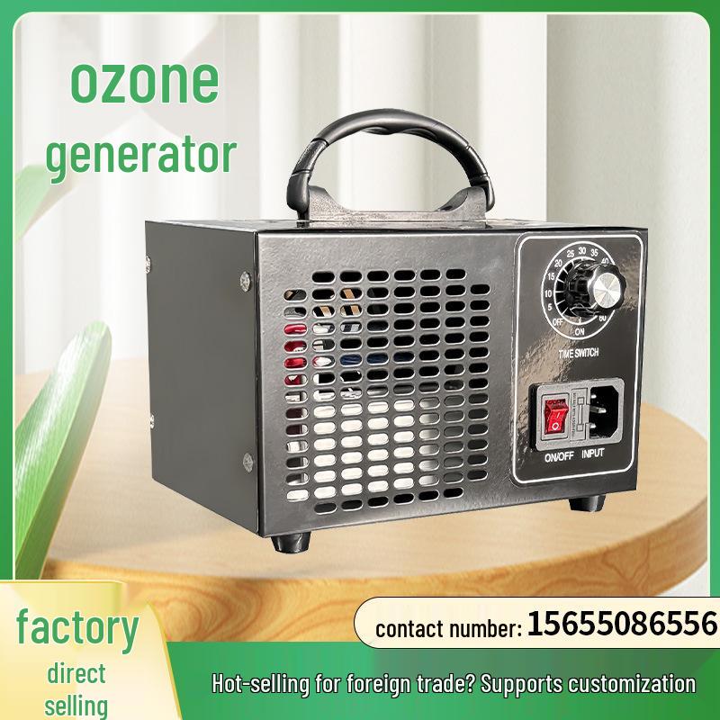 Самый продаваемый генератор озона, очиститель и стерилизатор воздуха, дезодоратор 5g