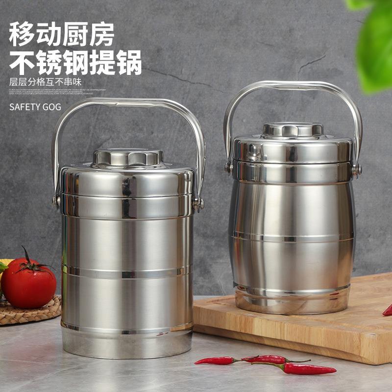2026 Lunch Box Vacuum Bento Lunch Box Food Carrier Stainless Steel Insulated Thermos Food Container Storage Carrier Lunch Box