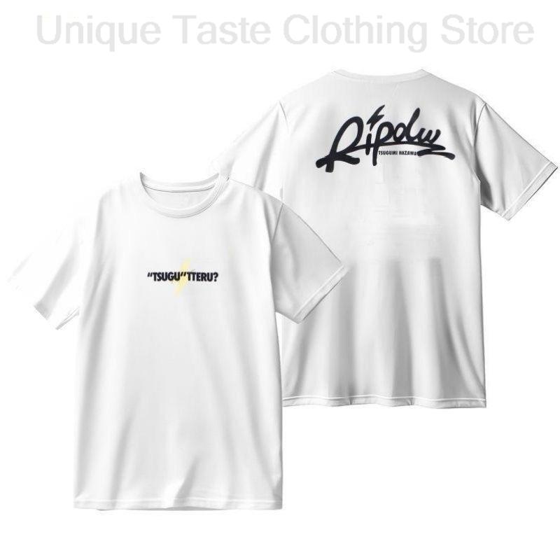 

BanG Dream Afterglow T Shirt Harajuku Fashion Cartoon Same Letter Print Tshirt Unisex Women Summer Cotton Short Sleeve Tee Tops S