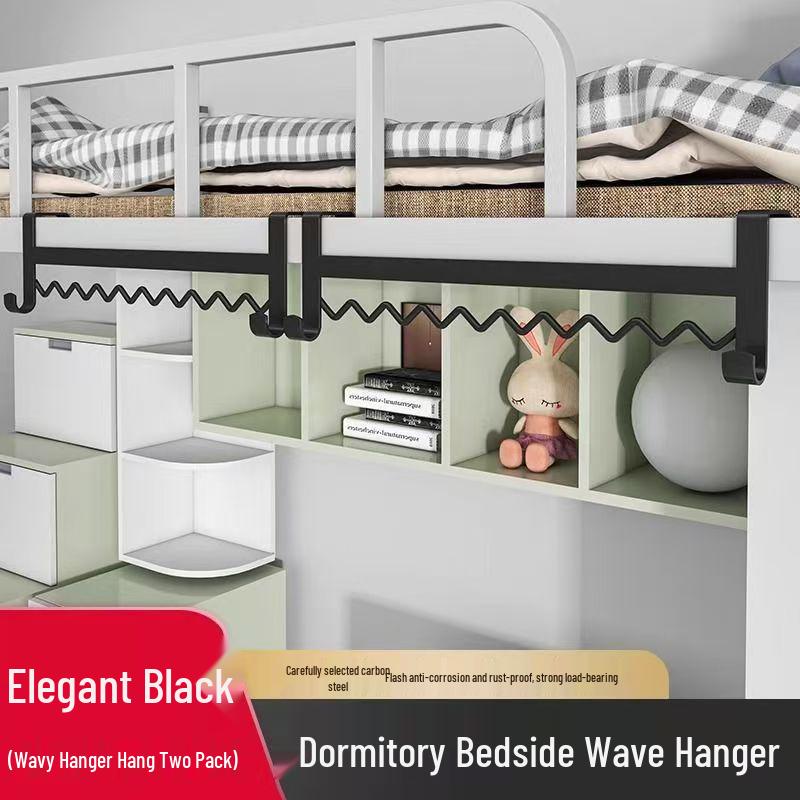 Dormitory Bedside Hanging Clothes Rack and Hook for Upper/Lower Bunk Storage.
