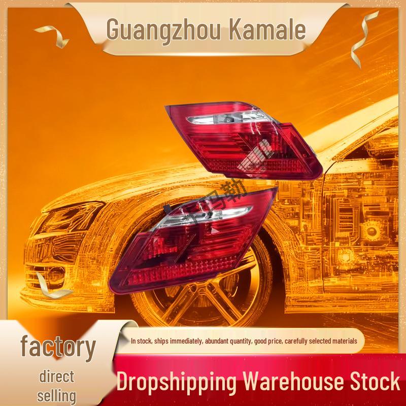 

Fits BMW 7 Series E65/E66/E67 Combo Taillight 63216938517/63216938518 Auto Light 1