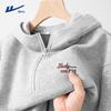 Varma kläder – Sweatshirts & Hoodies