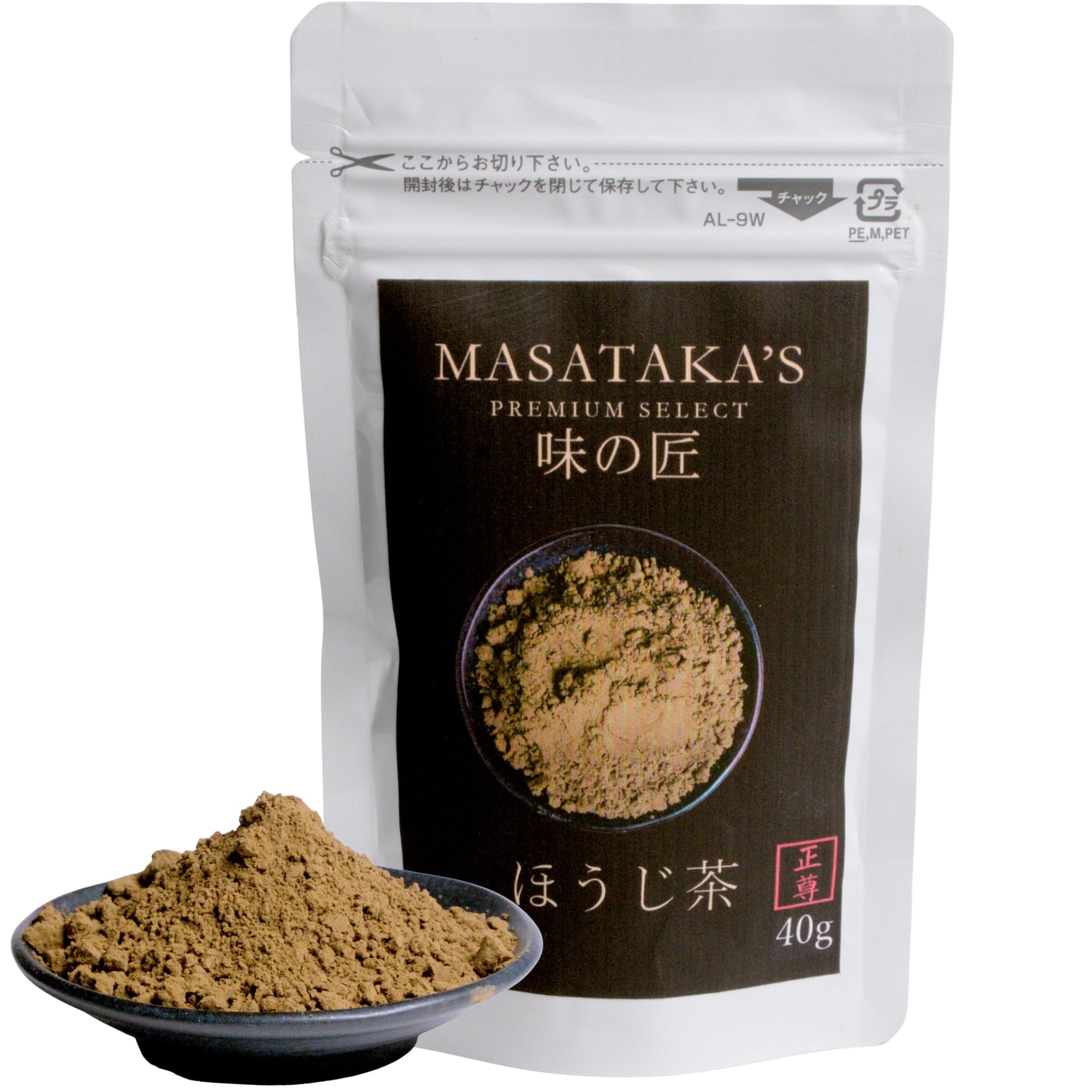 Premium Select Domestic Roasted Green Tea Powder Perfect for Daily Roasted Green Tea and Sweets 40g Masataka s 100% - Additive-Free - Drinking,