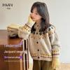 YOJIA Girls' Winter Knit Cardigan