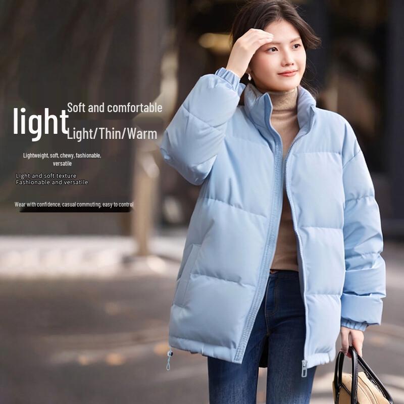 Women s Solid Color Stand-up Collar Puffer Jacket S