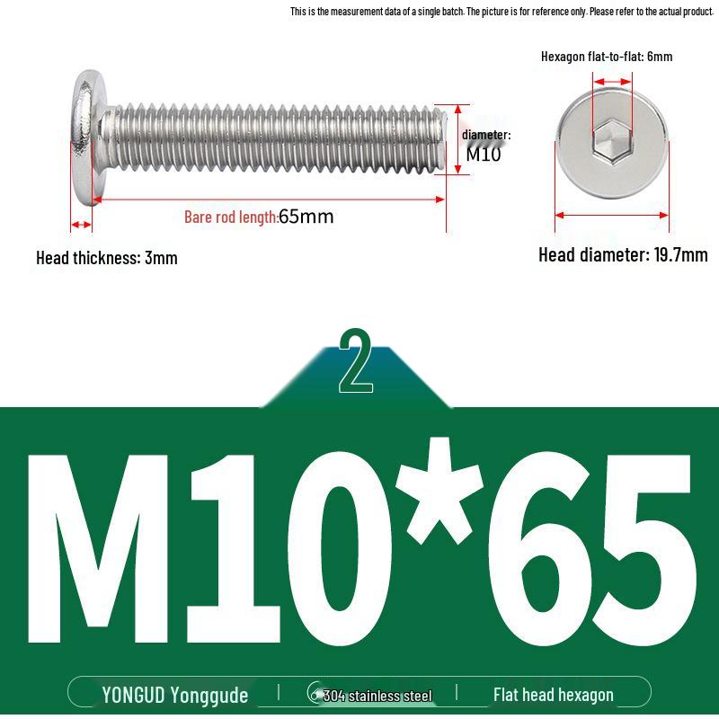 304 Stainless Steel Ultra-Thin Flat Head Hex Socket Bolt, M2-M12