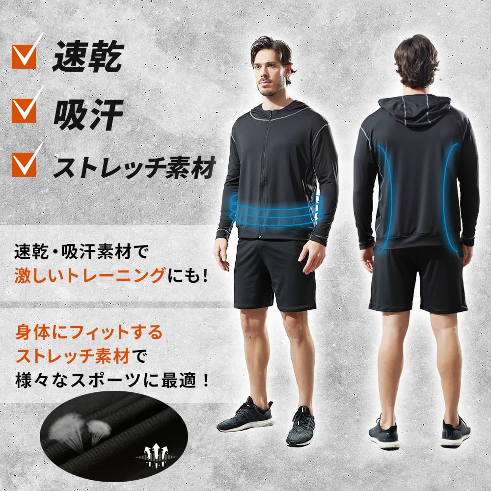 Sokure Compression Wear Simple Solid Color Training Short Sleeve and Tights Men's Set, Wear, Hoodie, T-Shirt, Shorts, (Size M, Black)