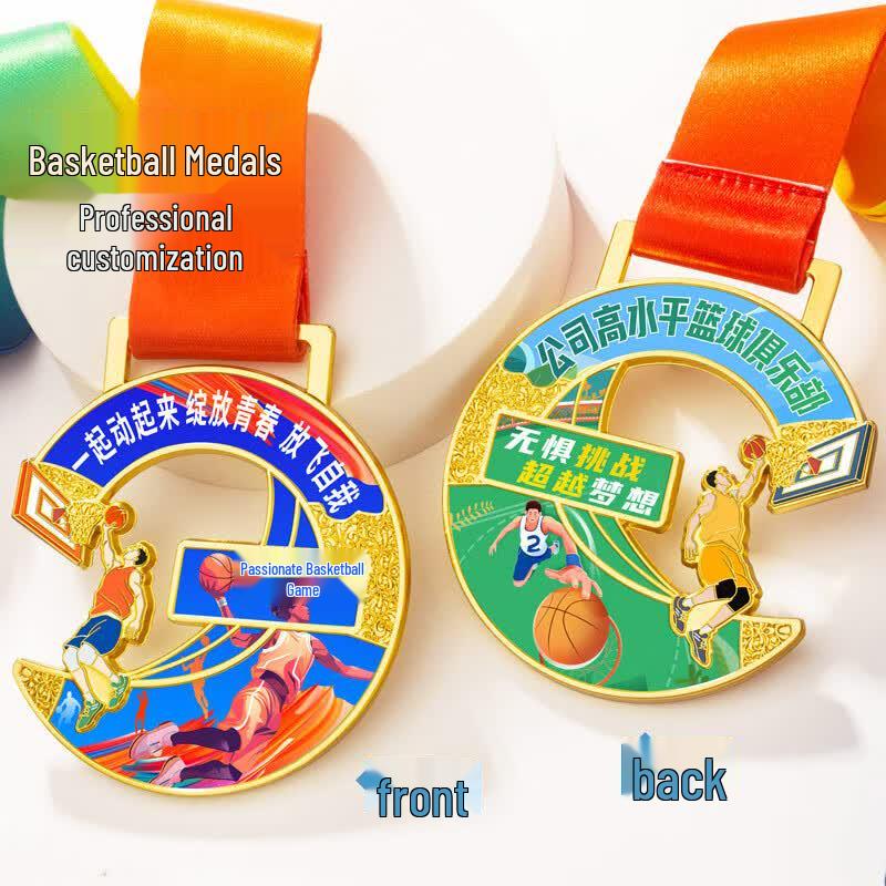 Custom Sports Commemorative Medal
