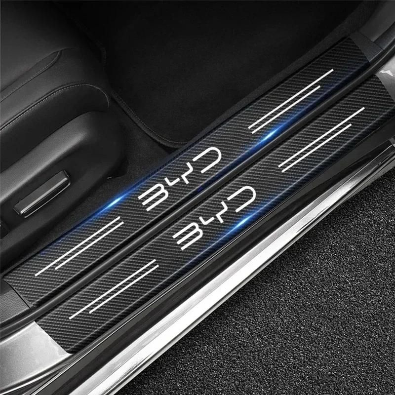 Carbon Fiber Car Door Sill Threshold Anti Scratch Stickers for BYD YUAN PLUS SONG PLUS HAN TANG Seal 06 Auto Trunk Bumper Strips