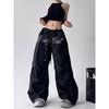 VIONA American Retro Hot Girl Hip Hop Letter Wide-Leg Pants Women Loose Pleated Design Dancing Trousers Summer Quick-Dry Pants