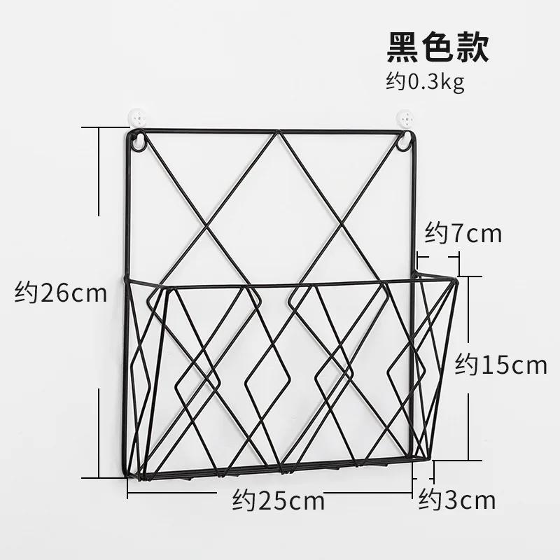 Metal Wall Mounted Magazines Newspaper Storage Rack for Home Office Books Newspapers Files Folder Desktop Tabletop Display Stand