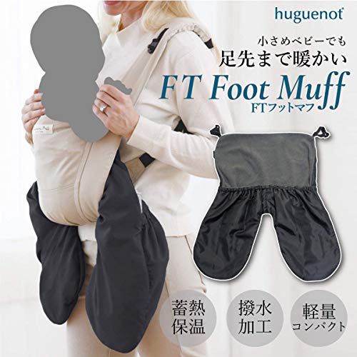 Saco de Pés Huguenot FT, Aquecedor para Portabebés/Carrinho, Manta Manto de Inverno, Preto