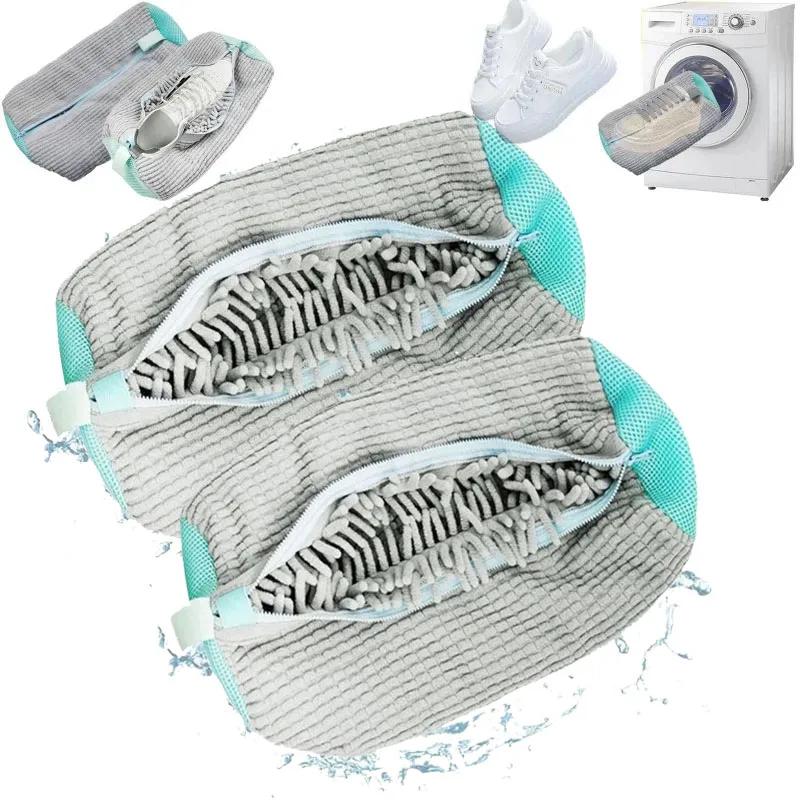 1/2PCS Shoe Wash Bag with Zipper Breathable Cotton Laundry Bag for Sneakers Delicates Gentle Machine Wash and Drying