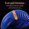 Jundingying Professional Boxing Gloves