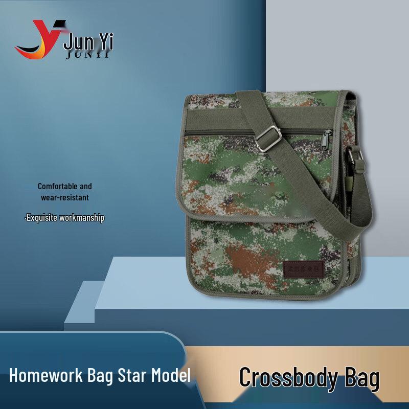 Junyi Multi-functional Waterproof Crossbody Tool Bag
