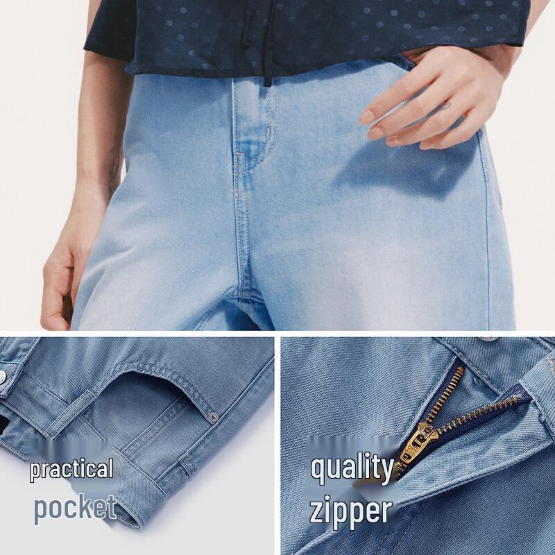 Semir Women's Cool-Touch Wide-Leg Denim Jeans