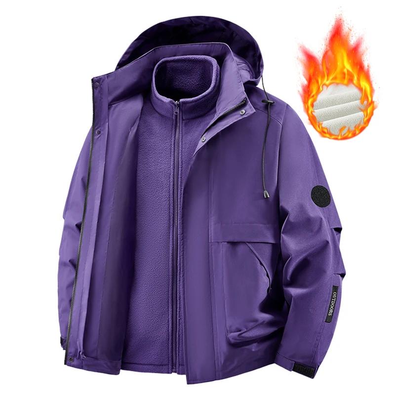 Autumn Winter Men Casual Jackets Men Solid Color Loose Hooded Jacket Male Waterproof Coats Man Windproof Three-in-One Jacket
