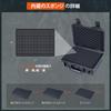 Lykus HC-3010 Waterproof Hard Case with built-in grid-patterned foam padding. Internal dimensions: 27.3 x 16.9 x 10 cm