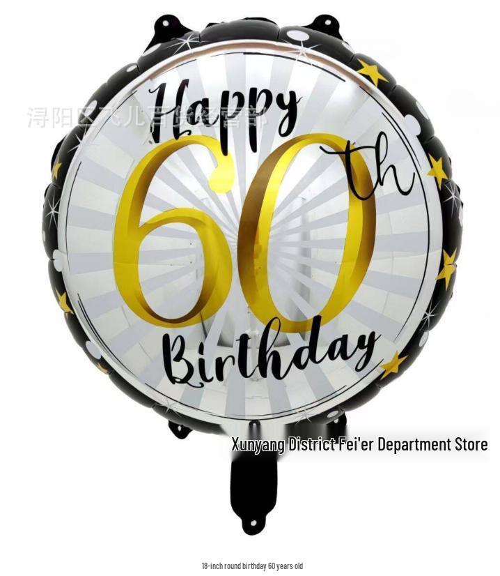 

New 18-inch Aluminum Foil Balloons for Adult Birthdays - 21st, 30th, 40th Party Decoration
