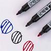 2mm Bold Tip Oil-Based Quick-Dry Waterproof Oil-Proof Permanent Marker for Plastic Metal & Wood Shipping Packaging & Coding