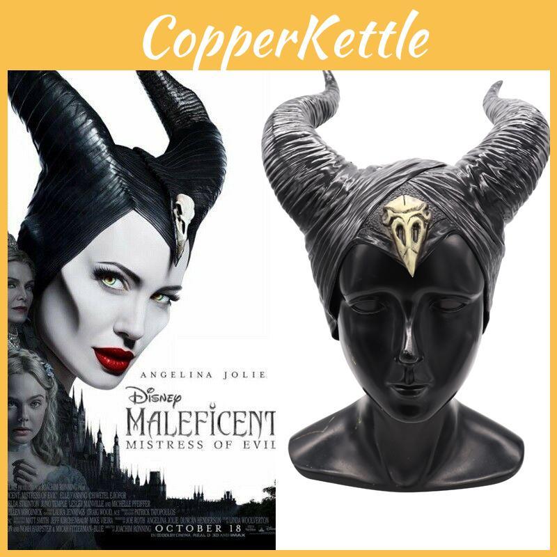 Urocza maska nakrycie głowy z rogami Maleficent 2 z 2019 roku idealna na Halloween i cosplay