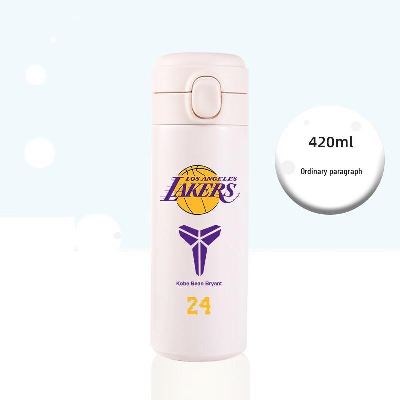 

Shangqi Stainless Steel Insulated Sport Water Bottle