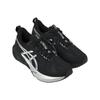 Asics Novablast 5 Platinum Lehké Odrazové Nízké Běžecké Boty Pánské tenisky 1011C193-001
