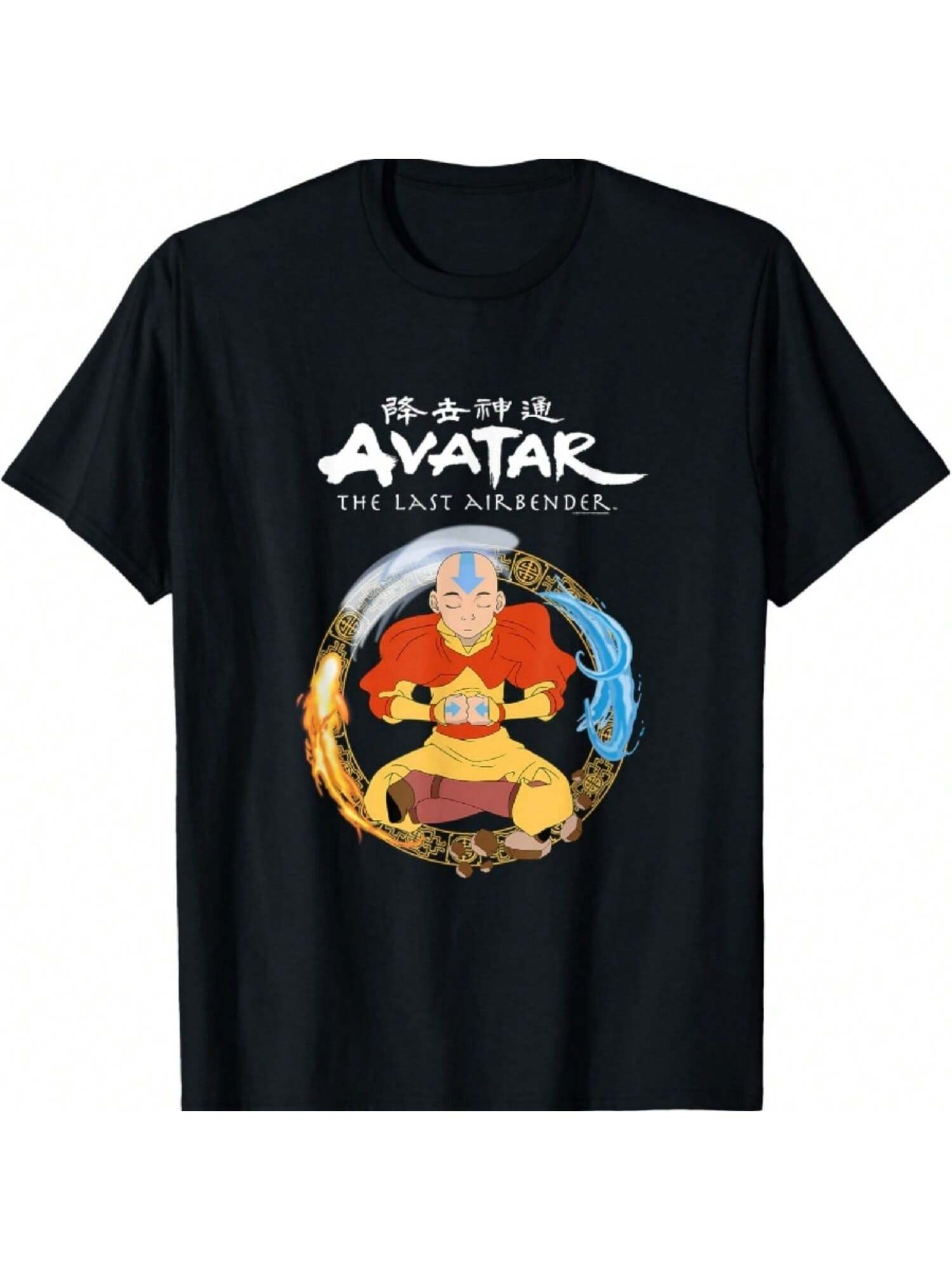 Aang Bending Air Earth Fire Water Meditation Pose T-Shirt (2) S разноцветный