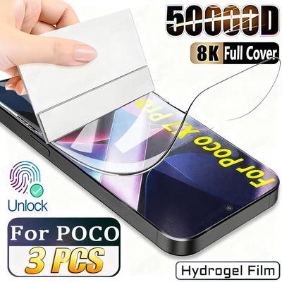 3PCS Full Cover Hydrogel Film For POCO X7 Pro X6 X5 X4 Ultra F6 F5 F4 C85 C75 Screen Protector Film