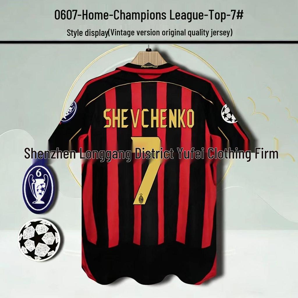 Classic Retro 0607AC Home & Away Commemorative Jersey: Kaká #22, Ronaldinho #80, Ronaldo #99