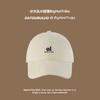 Embroidered baseball cap for women with a large head circumference, featuring a deepened and widened brim, suitable for larger faces; also available