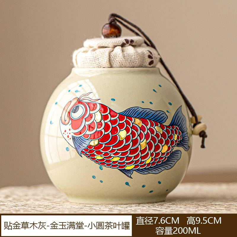 Čínská arowana konvička keramická domácí čajová miska jeden hrnec čajový stroj čínská retro kung fu čajová souprava