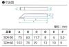 Niigata Seiki SK Scriber Digital Height Gauge SDH-30 for VH-30D