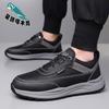 Soft-soled sports and leisure trendy shoes boys running shoes spring and summer new lightweight and breathable men's shoes