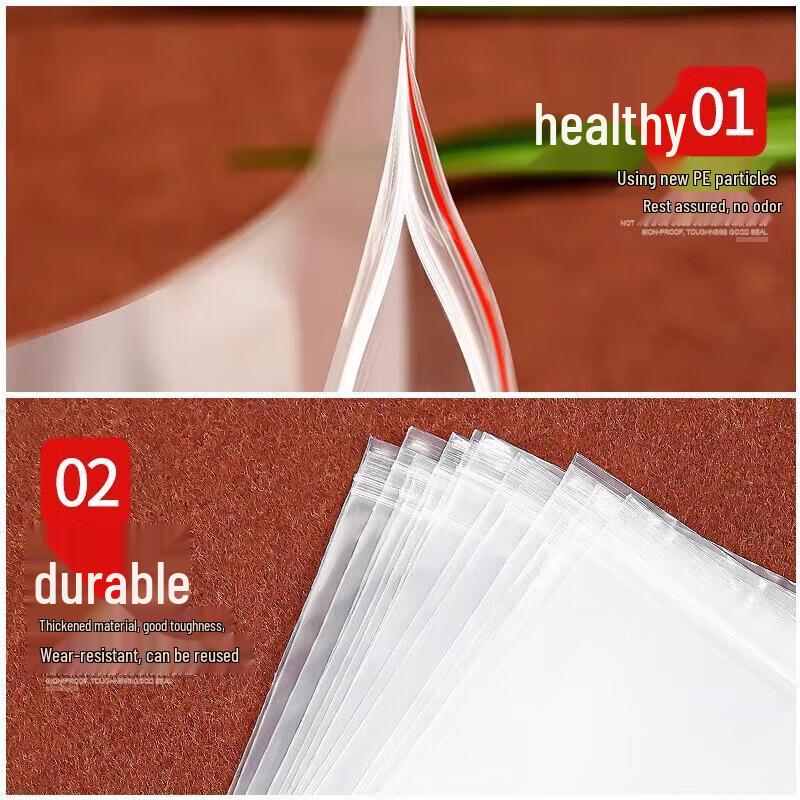 Cai Chuan Self-Sealing Sample Bags