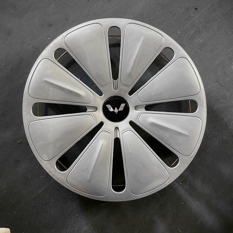 Original Wuling Bingo Electric Car Tire Cover Protector - Decorative Hubcap