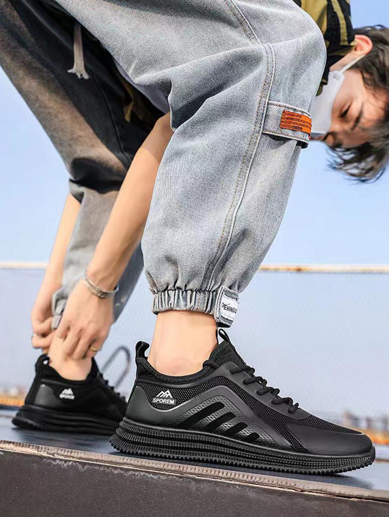 Nové prodyšné ležérní tenisky