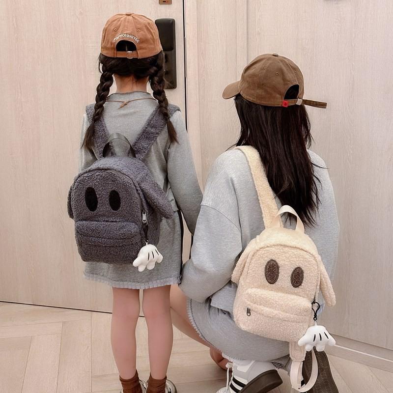 And Gray Cute Beige Childrens Backpack With Air Cushion Straps For Comfort And Style Fun