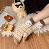 Cute Funny Socks Women'S Japanese Trend Cartoon Expression Medium Tube Socks Ideas Yarn Stripes Contrasting Color Medium Tube Socks