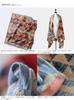 Oversized Jacquard Towel One Chief Joseph Aqua (PENDLETON) (col. 51128) xb233-one-51128