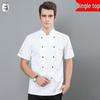 Breathable Chef Uniform with Long/Short Sleeve Options